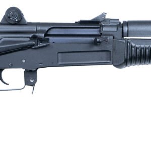 Arsenal SAM7K44 SAM7K  7.62x39mm 5+1 8.50" Black Steel Threaded Barrel, Black Aluminum Forged & Milled Receiver, Black Polymer Grips
