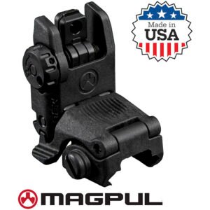 MBUS Back-Up Sight Rear Black