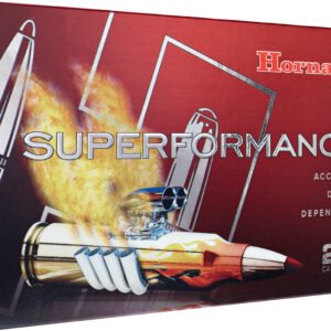 HRN 338 225GR SPF SST 20RD